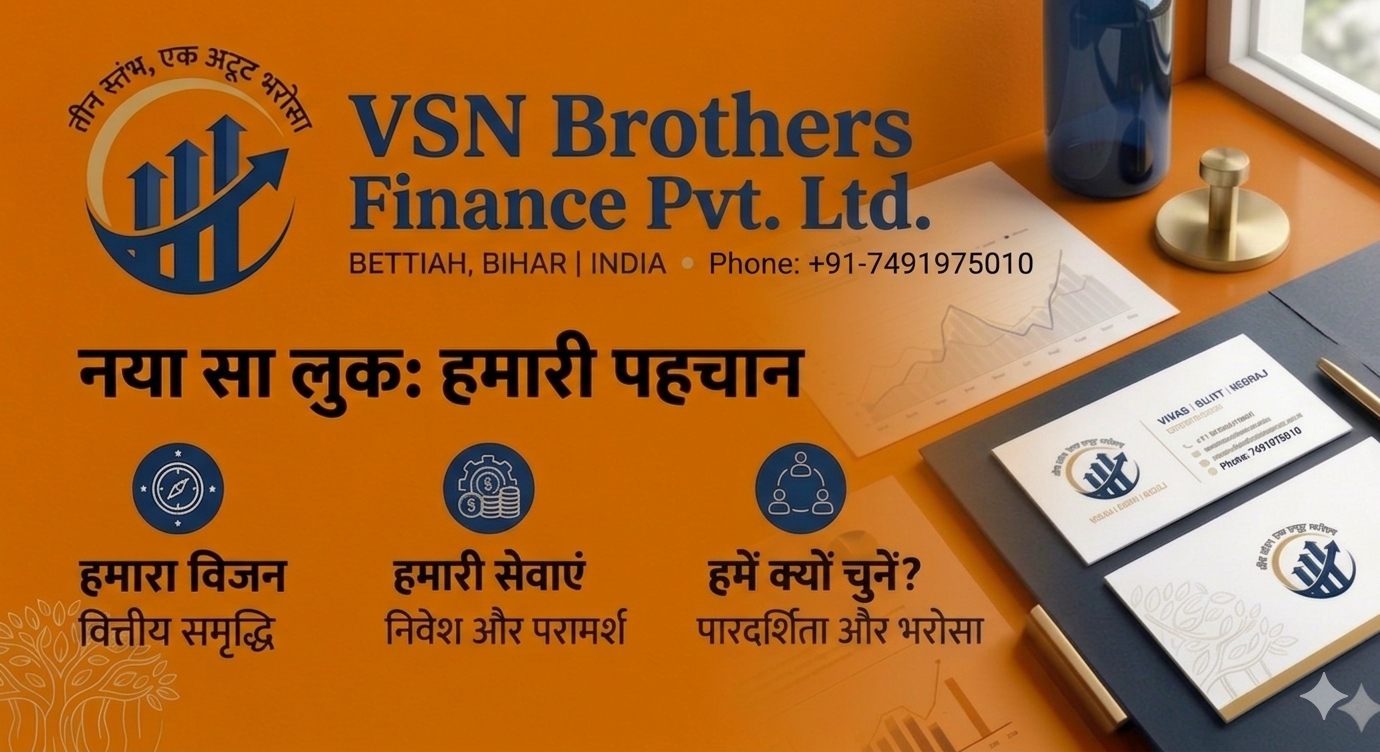 VSN BROTHERS FINANCE